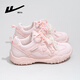 回力女鞋秋冬新款復古登山鞋子女百搭休閑682 粉紅色 39