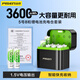 品勝（PISEN）5號充電鋰電池8粒充電倉套裝 AA五號1.5V快充充電器適用智能門鎖/游戲手柄/鍵鼠/話筒/電動玩具等