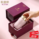 乾唐軒【官方授權(quán)】活瓷杯 小快樂網(wǎng)紅高顏值水杯女生創(chuàng)意禮品陶瓷杯子 粉紅金蓋 禮盒包裝 帶杯套