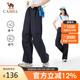 駱駝（CAMEL）戶外速干傘兵褲直筒工裝褲速干長褲A25BA49039 幻影黑,女 M 