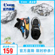 喬丹（QIAODAN）兒童棉鞋男童冬季加絨保暖運動鞋小童厚童鞋 黑色/荷蘭橙32