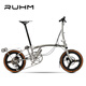 RUHM三折疊自行車(chē)16英寸國布超輕便攜城市小布折疊車(chē)非聯(lián)名PRO PLUS 拉絲銀