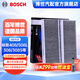 博世（BOSCH）活性炭汽車空調濾芯格空調濾清器5699適配標致408/508L/308/308S 雪鐵龍?zhí)煲?風神E70/北京X7/福迪探索者等