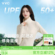 VVC防曬衣女防紫外線遮陽長袖城市輕戶外薄外套 煙白色 M