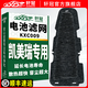 軒冠適配 豐田專用電池濾芯蓄電池濾清器通風(fēng)濾網(wǎng) 24-25款凱美瑞2.0L/2.5L【雙擎混動】 電池濾網(wǎng)