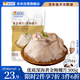 海文銘深海黃金螺片螺肉300g 加熱即食 麻辣燙火鍋食材涮煮涼拌小菜