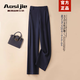 奧絲婕（Aosijie）高端品牌闊腿褲女2025春秋新款高腰垂感寬松休閑抗皺西褲直筒長(zhǎng)褲 藍(lán)色【春秋款】 2XL