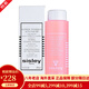 希思黎（Sisley）全能乳液 補水保濕滋潤肌膚 黑玫瑰面I膜 化妝品套裝禮盒禮物 花香爽膚水玫瑰水250ml