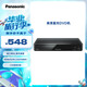 松下（Panasonic）BD83藍光DVD播放器 高清DVD影碟機 支持USB播放  黑色