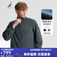 諾帝卡（NAUTICA）【單件直降】春夏防輕濺水立領(lǐng)經(jīng)典商務(wù)休閑薄外套夾克男JE4301 石灰綠0BG M