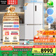 松下（Panasonic）【國家補(bǔ)貼20%】大海豹PLUS家用雙開門冰箱十字門575升對開四門零嵌入式一級能效NR-JW58CMB-W