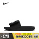 耐克【滔搏運(yùn)動(dòng)】nike女子W NIKE OFFCOURT ADJUST SLIDE涼鞋/拖鞋 DV1033-002 38