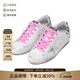 GOLDEN GOOSE黃金鵝 女士Super-Star系帶運動板鞋小臟鞋女鞋 GWF00102 F002472 10881 白色豹紋尾 35