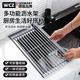 WCZ德國廚房水槽瀝水架水池碗碟置物架瀝水碗盤(pán)架可折疊伸縮瀝水 18桿灰色(43*33cm)