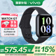 vivoiqooWATCH GT運動智能手表藍(lán)牙esim電話手表男女生通用自研藍(lán)河系統(tǒng) 超長21天續(xù)航 自定義酷炫表盤 vivo軟膠夏夜黑 eSIM版