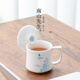 南山先生陶瓷家用水杯茶水分離辦公泡茶杯精致咖啡杯送禮九色鹿馬克杯 九色鹿辦公杯（帶蓋）