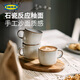 宜家（IKEA）GLADELIG格拉德里石瓷彩釉大杯灰色可洗碗機微波爐現代 灰色杯370毫升