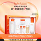 雪花秀滋盈水乳護膚品套裝禮盒爽膚水150ml+乳液125ml補水保濕修護