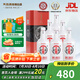 天佑德  紅四星 清香型白酒 青稞酒 42度 500mL 6瓶