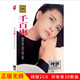 千百惠CD音樂專輯 想你的時候 酒廊精選老歌經典歌曲 汽車載cd碟片無損音樂光盤歌碟 走過咖啡屋 純銀碟材質 2CD版