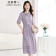 衣典零一（LEDIALYI）輕奢真絲亞麻連衣裙女2025夏季新款優(yōu)雅襯衫領(lǐng)系帶顯瘦桑蠶絲長(cháng)裙 香芋紫 M