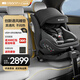 歐頌（Osann）兒童安全座椅星際號智能Pro0-12歲isize認(rèn)證嬰兒汽車用智能通風(fēng)