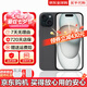 【即將售罄】 iphone 15 pro max手機(jī)15系列雙卡全網(wǎng)通5G智能手機(jī) 15 黑色 128GB 全網(wǎng)通質(zhì)保2年+配件禮包