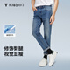 拇指白小T男裝秋季男士顯瘦休閑牛仔褲男彈力百搭長(cháng)褲蘿卜褲褲子男 淺藍色 31