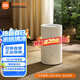 米家小米智能除濕機13L 家用抽濕機 除濕器 除濕量13L/天 7重降噪 臥室輕音 除潮空氣 干衣機 智能互聯 13L/天 20-40㎡