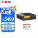 飛傲（FiiO） K17 臺(tái)式解碼耳放 DSD解碼一體機(jī)耳機(jī)功率放大器HiFi解碼器 黑色