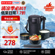 虎牌（TIGER）不銹鋼保溫飯盒長(zhǎng)效保溫三層大容量 LWU-A172KM 黑色 1.7L