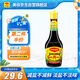 美極（Maggi）MAGGI/美極減鹽鮮味汁 小麥原料炒菜蘸料調(diào)味汁 400ml 雀巢出品