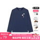 暇步士（Hush Puppies）【云輕棉】童裝男女童2025秋季新款柔軟舒適時(shí)尚活力色彩圓領(lǐng)衫 深寶藍(lán) 170 cm