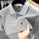 POLO SPORT美國拉夫勞倫美國拉夫勞倫奧萊品牌折扣保羅純棉短袖polo衫男夏季 D8255花灰[棉] XL建議140-160斤 均碼