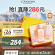 歐舒丹甜蜜櫻花沐浴露250ml+身體乳250ml+護(hù)手霜30ml禮盒