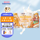 果仙多維 飲品飲料 乳酸菌兒童果汁飲料原味 草莓味 100ml*4 VD+鈣 100ml*4盒 盒裝