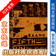 甲骨文叢書   第五太陽(yáng)紀(jì)   作者： [美]卡米拉·湯森（Camilla Townsend）著 馮璇 譯    社會(huì)科學(xué)文獻(xiàn)出版社