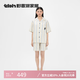 野獸派家居（tbh）明星同款都市野獸黑豹天絲棉家居服套裝短款白色 XL