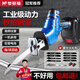 夢(mèng)多福鋰電往復(fù)鋸電動(dòng)馬刀鋸電鋸家用小型手持鋸子鋸樹神器充電式木工鋸 極速款【4.0AH雙電】收納箱+9鋸片 大功率手鋸戶外修枝鋸骨頭金屬塑料管