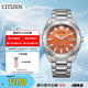 西鐵城（CITIZEN）手表男日韓表Eco-Drive光動(dòng)能鋼帶商務(wù)送禮物男友BM7630-80Z