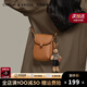 CinvaiKrose官網(wǎng)包包女包手機(jī)包迷你小包女2025新款斜挎包包潮單肩包 棕色