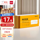 得力(deli)10本裝二聯(lián)單欄收據(jù) 無(wú)碳復(fù)寫(xiě)單據(jù) 財(cái)務(wù)手寫(xiě)單據(jù)175*87mm  財(cái)務(wù)辦公用品 9383