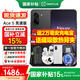 一加【國家補貼15%】一加 Ace5 競速版 新品游戲性能手機 天璣 9400e 風(fēng)馳游戲內核一加Ace5競速版手機 12+256丨磐石黑 官方標配