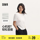 森馬森柔棉|短袖t恤女短款純色顯瘦夏純棉開叉上衣101324100019