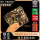 唯茶嚴選漳平特級老樅水仙茶正宗蘭花香方塊茶手工烏龍茶濃香茶葉2025新茶 500g