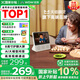 哇哦【國家補貼】天貓精靈CC8Pro智能屏AI大模型問(wèn)答學(xué)生平板8英寸音響早教鬧鐘音箱七夕節禮物 白色