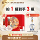 西鳳酒 酒海窖齡 感恩30年紀念版 52度 500ml*2瓶 禮盒裝 鳳香型白酒 