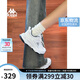卡帕（Kappa）官方背靠背女鞋夏季老爹鞋女透氣增高休閑運(yùn)動鞋子女 01白影藍(lán) 37