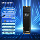 三星（SAMSUNG）SSD固態(tài)硬盤 980/990 PRO/990 EVO Plus/9100 PRO M.2接口(NVMe協(xié)議)適用筆記本臺式機(jī)  LD16E 990EVO Plus |1TB