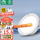 雷士（NVC）LED筒燈客廳臥室過(guò)道嵌入式天花燈全鋁6瓦漆白正白開孔75mm